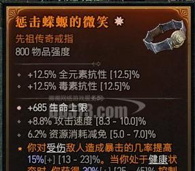 8.8产品如何实现卓越表现（探索8.8产品的关键优势与特点）-第1张图片-星耀数码