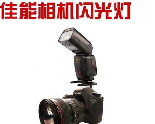 佳能5D3单反相机的优势与特点（探索佳能5D3单反相机的高画质、多功能和出色性能）-第3张图片-星耀数码