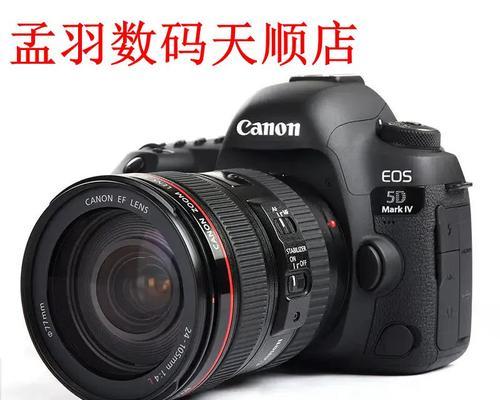 佳能5D3单反相机的优势与特点（探索佳能5D3单反相机的高画质、多功能和出色性能）-第2张图片-星耀数码