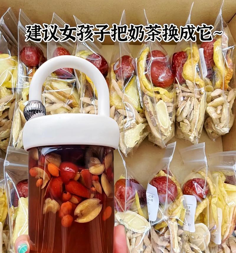 当归泡水的功效与作用（当归泡水的养生方法及注意事项）-第3张图片-星耀数码