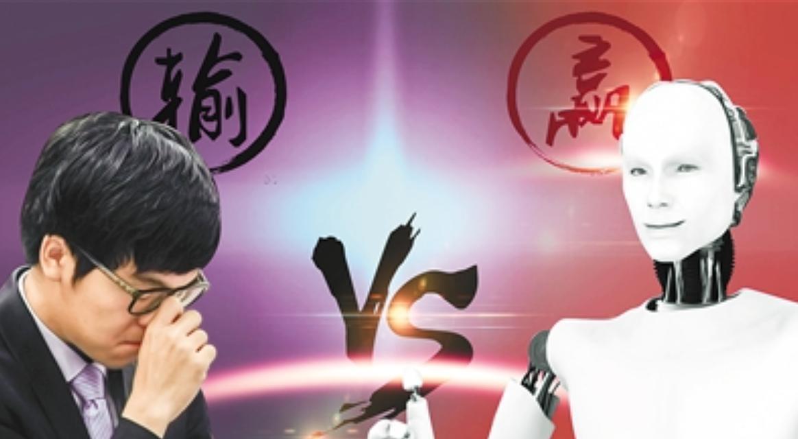 未来人的生活（探索未来人类的科技、社会与环境的变革）-第2张图片-星耀数码