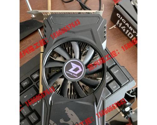 探索RX560D显卡的性能和特点（深入了解RX560D的技术参数和游戏表现）-第3张图片-星耀数码
