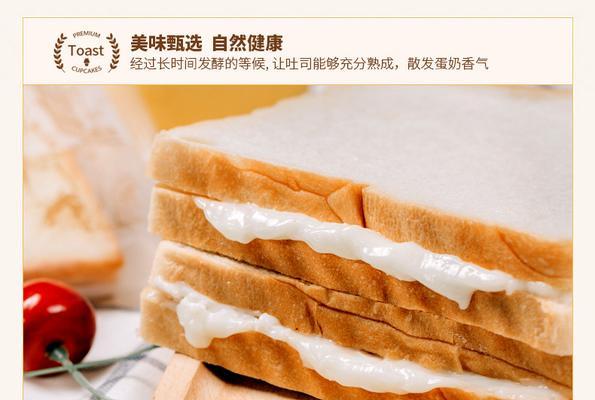 谷津（以谷津，享受智能科技带来的便利与舒适）-第3张图片-星耀数码