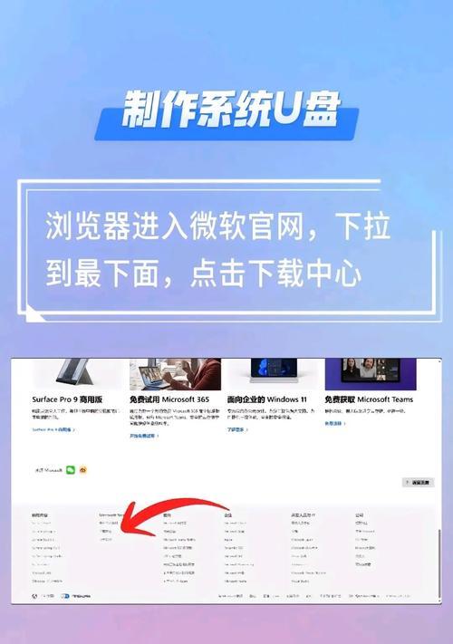 从已做过READ的硬盘中恢复数据的方法及注意事项（如何安全有效地恢复已做过READ的硬盘上的数据）-第2张图片-星耀数码