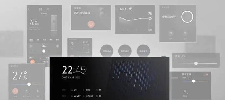 创维精益线体的优势与应用（以创维精益线体为基础实现企业高效运作的关键）-第2张图片-星耀数码