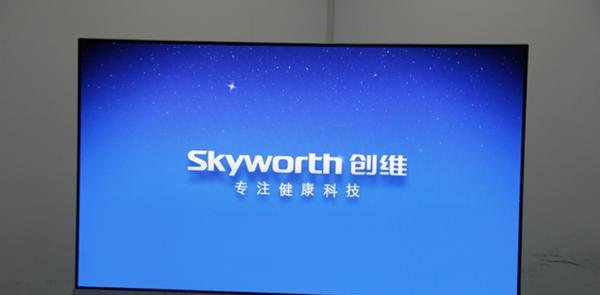 创维精益线体的优势与应用（以创维精益线体为基础实现企业高效运作的关键）-第1张图片-星耀数码