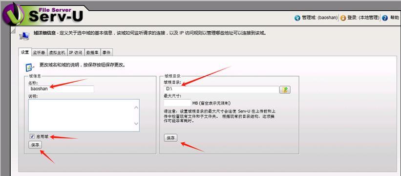 硬盘损坏数据无法读取？教你导出数据的方法！（以硬盘坏了不读盘，如何导出重要数据？）-第3张图片-星耀数码