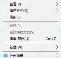 Win10添加开机启动项的方法（简单教程帮你轻松实现开机自启动）-第2张图片-星耀数码