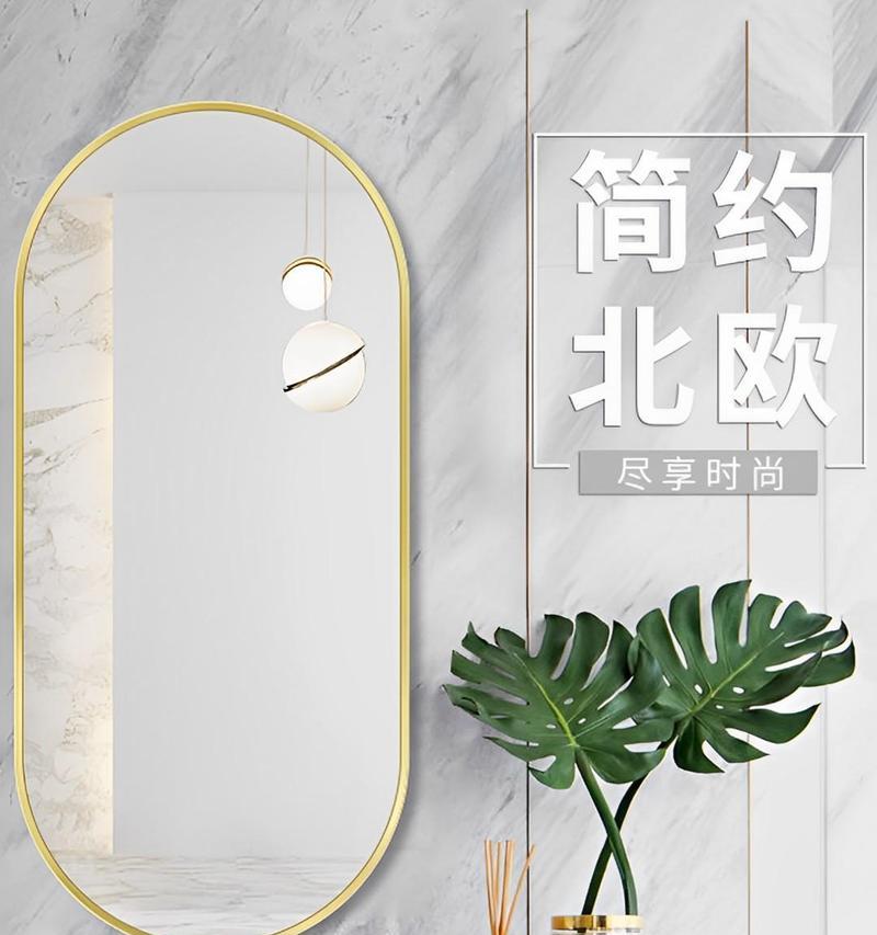 高清丽镜屏（高清丽镜屏）-第2张图片-星耀数码