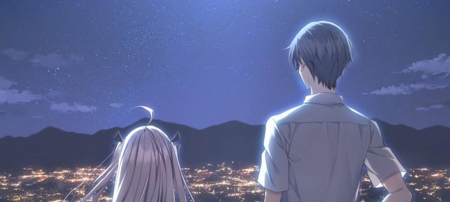 如何在AcerP3171上安装Windows7（一步步教你在AcerP3171上安装Windows7系统）-第3张图片-星耀数码