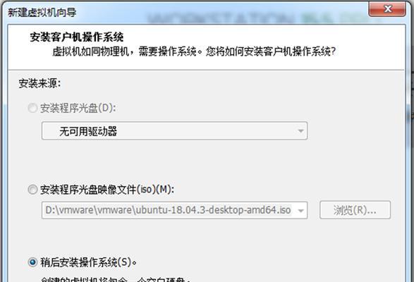 光盘安装win7教程（详细步骤教你轻松安装win7系统）-第1张图片-星耀数码