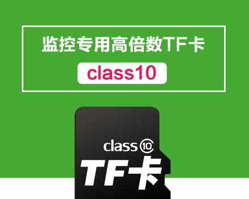 拥有500GB硬盘内存的电脑究竟能带给我们怎样的体验？（探索500GB硬盘内存的无限可能性）-第3张图片-星耀数码