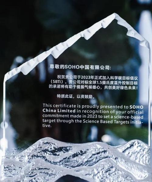 电信划小承包制（探索电信划小承包制在促进运营效率和服务质量方面的潜力）-第2张图片-星耀数码
