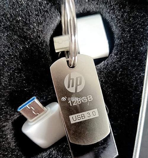 大白菜PE一键U盘装机教程（利用大白菜PE一键U盘装机，轻松安装操作系统）-第2张图片-星耀数码