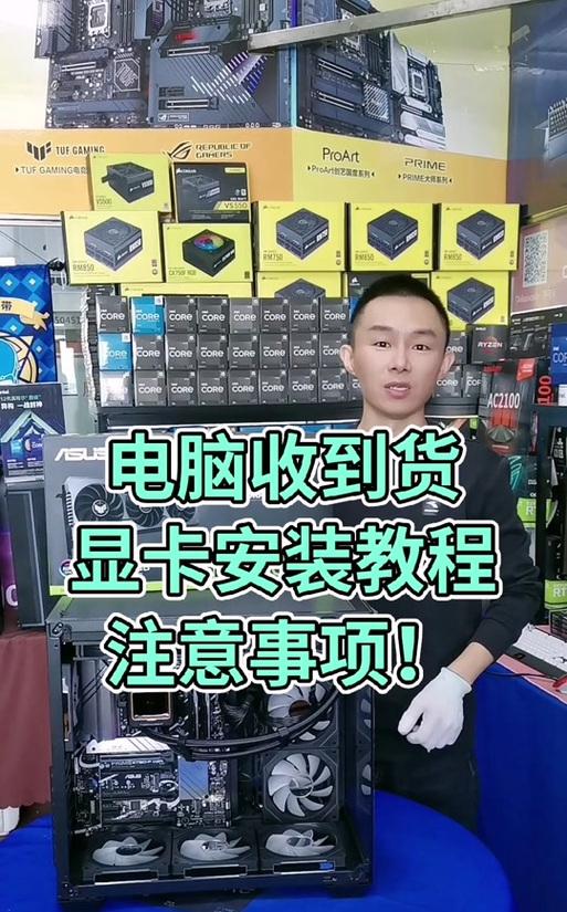 戴尔笔记本安装系统详细教程（一步步教你如何在戴尔笔记本电脑上安装操作系统）-第1张图片-星耀数码