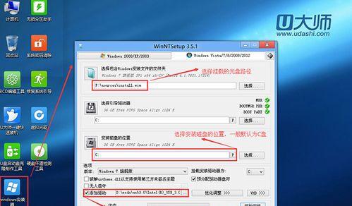 U盘工厂驱动安装教程（一步步教你如何安装U盘工厂驱动程序，快速解决驱动问题）-第3张图片-星耀数码