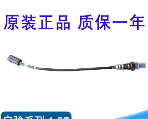 宝骏涡轮发动机的性能与特点分析（探究宝骏涡轮发动机的革新技术和市场竞争力）-第2张图片-星耀数码