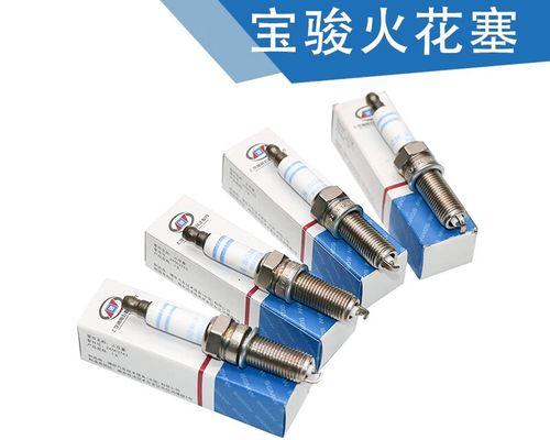 宝骏涡轮发动机的性能与特点分析（探究宝骏涡轮发动机的革新技术和市场竞争力）-第1张图片-星耀数码