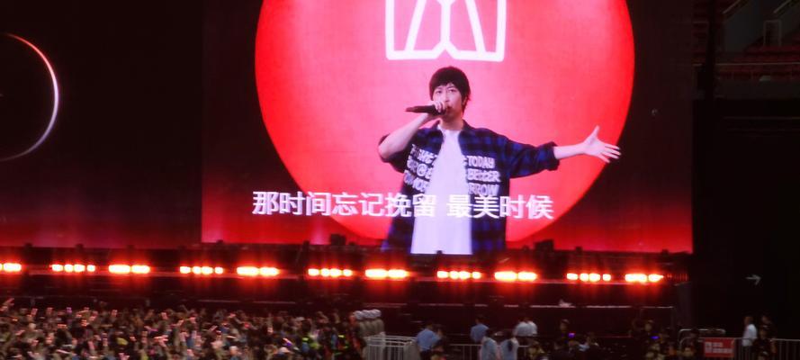 苹果5升级8.4系统的体验（升级后的功能与性能如何？）-第2张图片-星耀数码