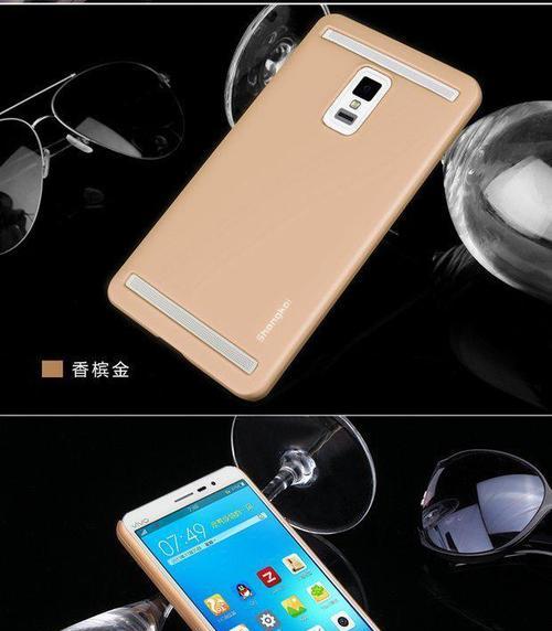 步步高X520L手机全面评测（性能强劲，拍照出色，综合实力超越预期）-第1张图片-星耀数码
