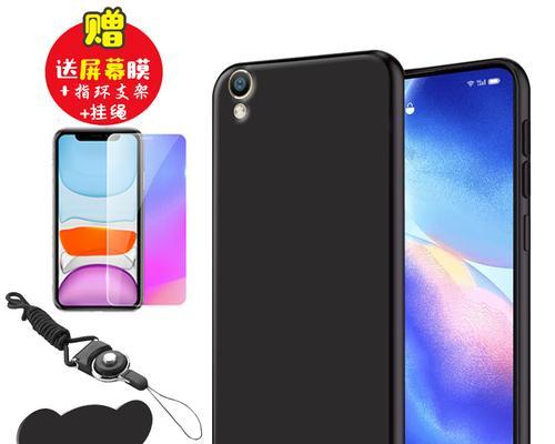 OPPOA37使用体验剖析（用OPPOA37感受便捷与流畅）-第2张图片-星耀数码