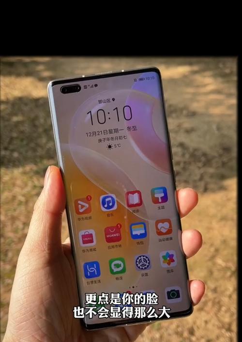 华为Y560电信版手机体验报告（一款性价比超高的手机选择，华为Y560电信版手机评测）-第2张图片-星耀数码