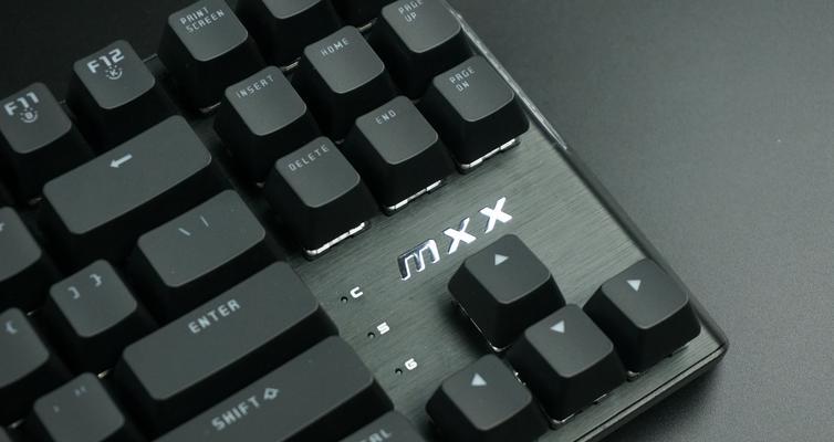 深入解析以镭拓MXX红轴机械键盘的特点与优势（一款高性能机械键盘的较真之选）-第2张图片-星耀数码