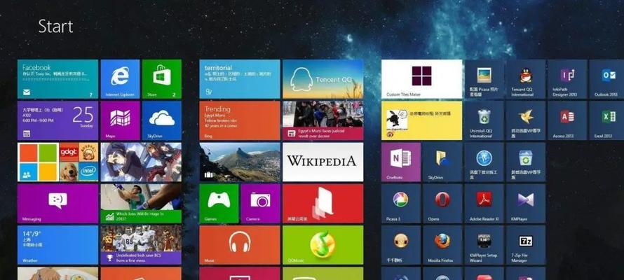 Win10（探索Win10流畅性的关键要素与优化技巧）-第3张图片-星耀数码