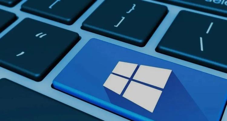 Win10（探索Win10流畅性的关键要素与优化技巧）-第1张图片-星耀数码