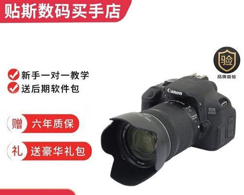 佳能700D在摄影领域的表现（解析佳能700D的功能和特点，帮助您选择合适的相机）-第2张图片-星耀数码