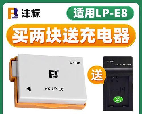 佳能700D在摄影领域的表现（解析佳能700D的功能和特点，帮助您选择合适的相机）-第3张图片-星耀数码