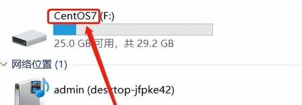 华硕UEFI详细设置教程-打造个性化电脑系统（掌握华硕UEFI设置，定制专属电脑体验）-第3张图片-星耀数码