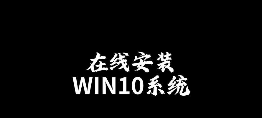 华硕UEFI详细设置教程-打造个性化电脑系统（掌握华硕UEFI设置，定制专属电脑体验）-第1张图片-星耀数码