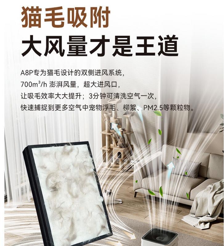 探索AirX口罩的卓越性能和可持续发展（一次性口罩市场的新宠，AirX如何引领行业）-第3张图片-星耀数码