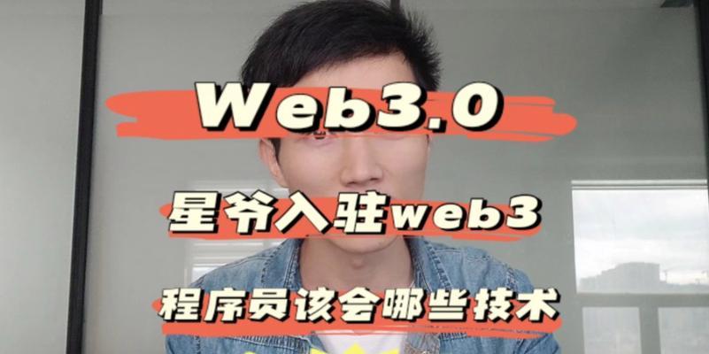 程序员的前景（探索程序员职业的发展前景及关键因素）-第1张图片-星耀数码