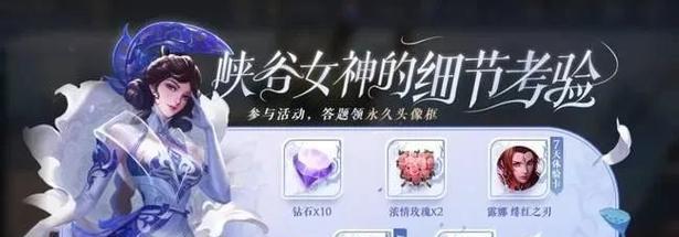 神州W50T2（从性能到用户体验，探索神州W50T2在游戏领域的优势）-第2张图片-星耀数码