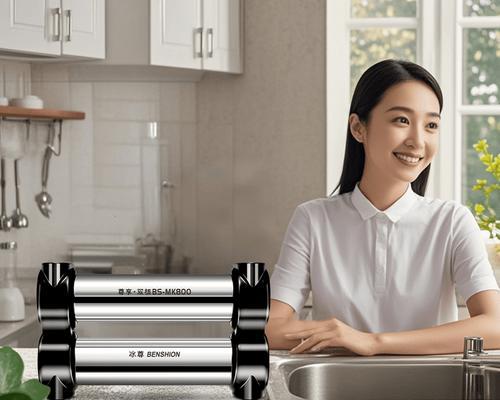 冰尊净水器的优势与特点（为你打造健康纯净的饮水环境）-第1张图片-星耀数码