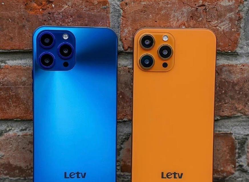 乐视Pro2（以乐视Pro2玩游戏如何提升娱乐体验？）-第1张图片-星耀数码