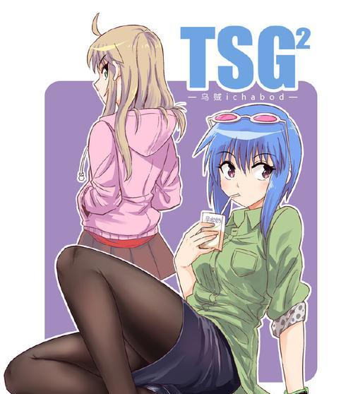 LGG4手机的特点及优势剖析（一款强大的智能手机，满足你的多种需求）-第3张图片-星耀数码