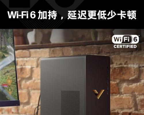 惠普暗影精灵6新手教程（掌握关键技巧，享受顶级游戏畅玩乐趣）-第2张图片-星耀数码
