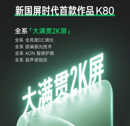 一加五与小米6（性能、操作体验和游戏优化对比，帮你选择最佳游戏手机）-第2张图片-星耀数码