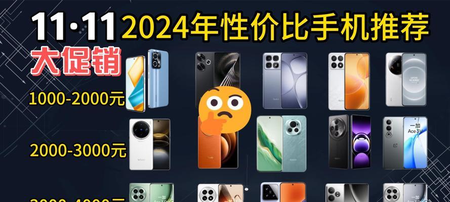 一加五与小米6（性能、操作体验和游戏优化对比，帮你选择最佳游戏手机）-第1张图片-星耀数码