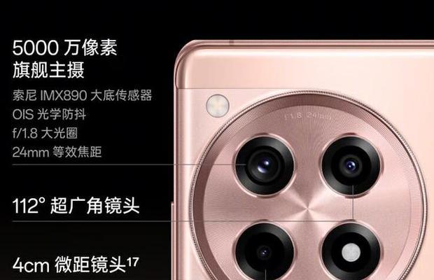 一加五与小米6（性能、操作体验和游戏优化对比，帮你选择最佳游戏手机）-第3张图片-星耀数码