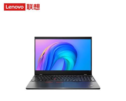 联想2合1笔记本（快速转换模式，满足多样化需求）-第3张图片-星耀数码
