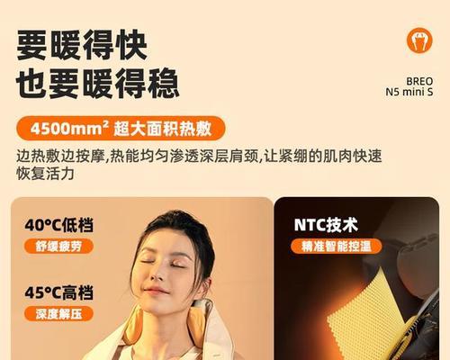 揭秘368n5的魅力与功能（一款引领未来科技潮流的全能手机）-第3张图片-星耀数码