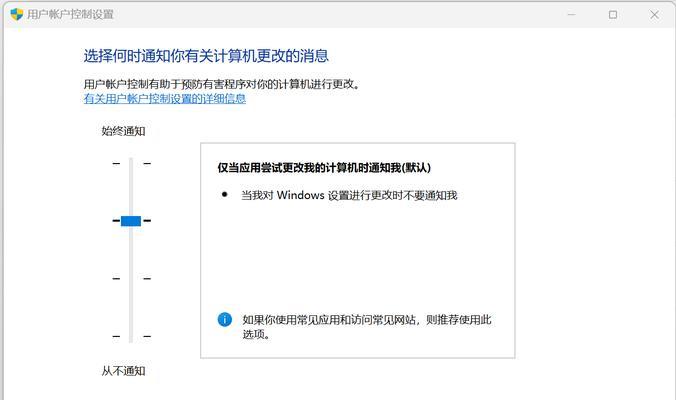 大白菜安装正版win7系统，让你的电脑焕然一新（详细教程分享，轻松操作，无需专业知识）-第3张图片-星耀数码