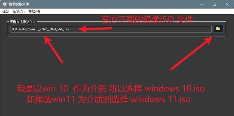 教你如何将Win10电脑换成Win7系统（Win10电脑回退到Win7系统的详细步骤及注意事项）-第1张图片-星耀数码