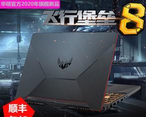 以7代i5怎么样？（性能、功耗和价格一览）-第2张图片-星耀数码