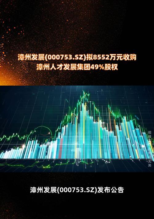 三星手机GTI8552如何满足用户需求？（GTI8552的）-第1张图片-星耀数码