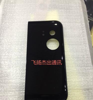 探索Pixel2屏幕的卓越之处（一览Pixel2屏幕技术的创新与魅力）-第3张图片-星耀数码